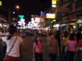 2004_02-Thailand/0101.jpg