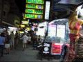 2004_02-Thailand/6014.jpg