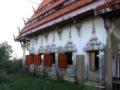 WatKhunSamut 1
