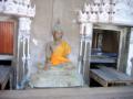 WatKhunSamut 5