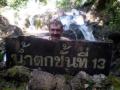 Kichakut waterfall 2