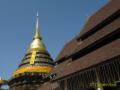 2010_11-Thailand/IMG_3310.jpg