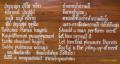 2010_11-Thailand/IMG_3418.jpg