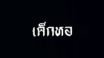 shot01