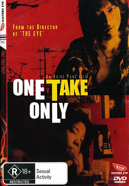 One Take Only
