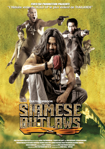 siamese_poster