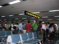 airport
